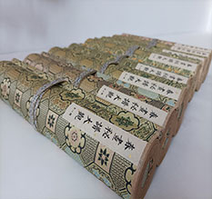 道县春画全集之春画秘谱大观-中国古代春宫绘画全集